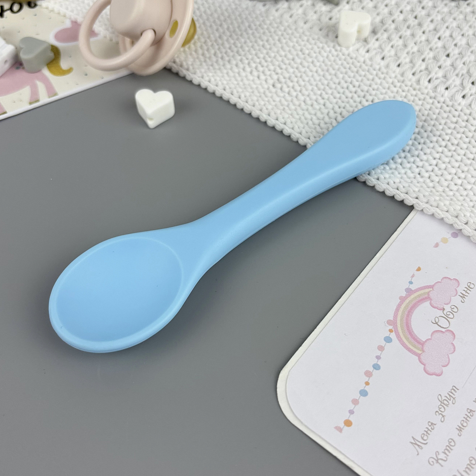 BABY BLUE 